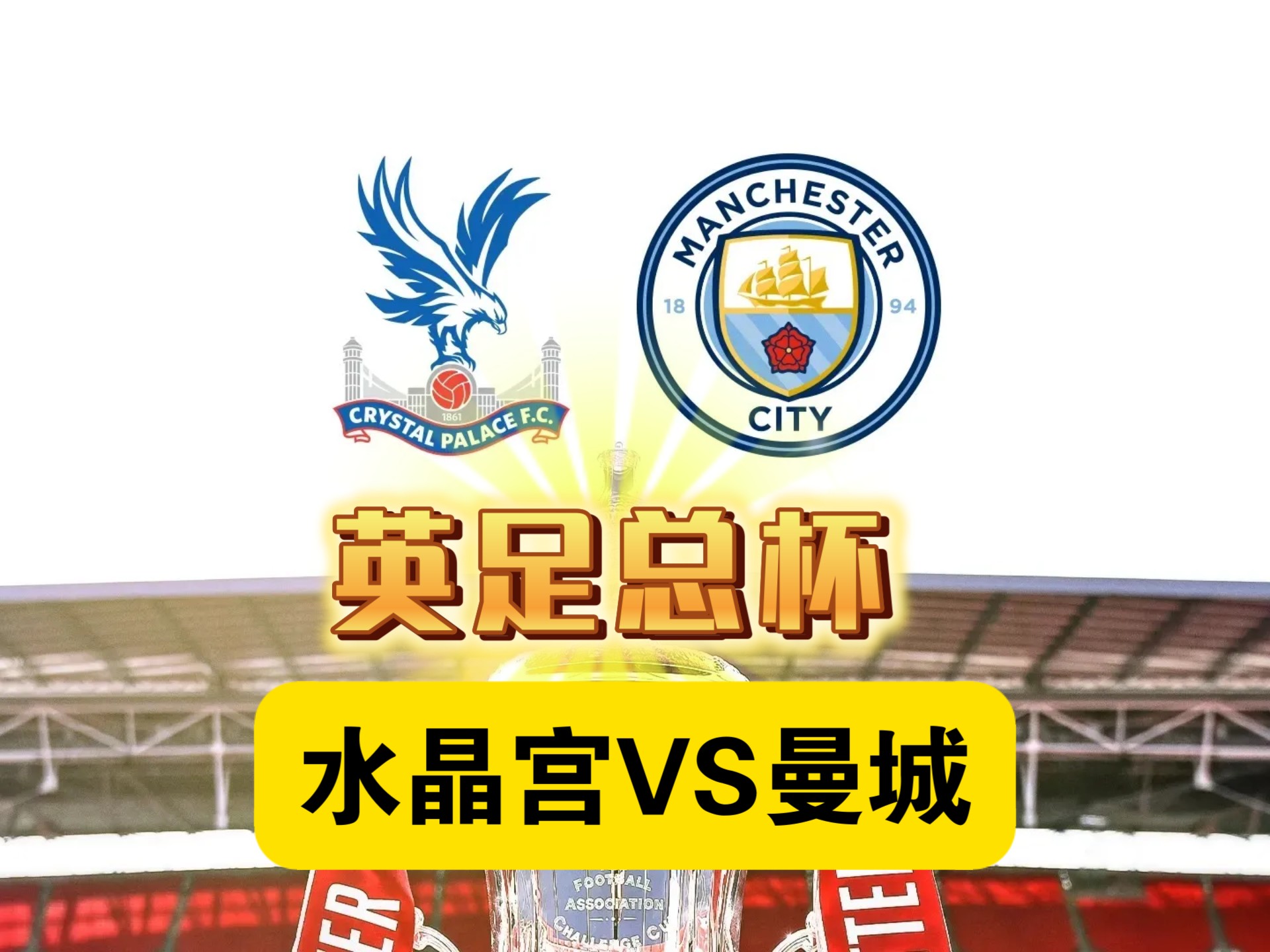 爱游戏体育- 足球皇家马德里'饲养员' 