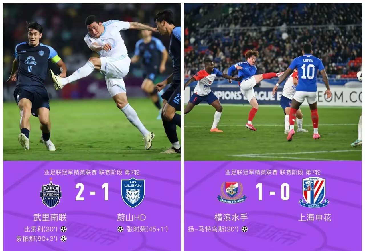 爱德华兹十大暴扣 爱德华兹十大暴扣